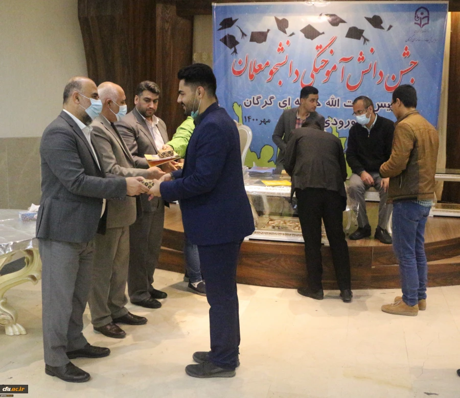 جشن دانش آموختگی دانشجو معلمان دانشگاه فرهنگیان (ورودی 96) پردیس آیت الله خامنه ای گرگان 11