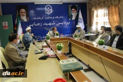 اساتید گروه معارف در تحقق اهداف سند جامع دانشگاه فرهنگیان، مسئولین را یاری کنند. 2