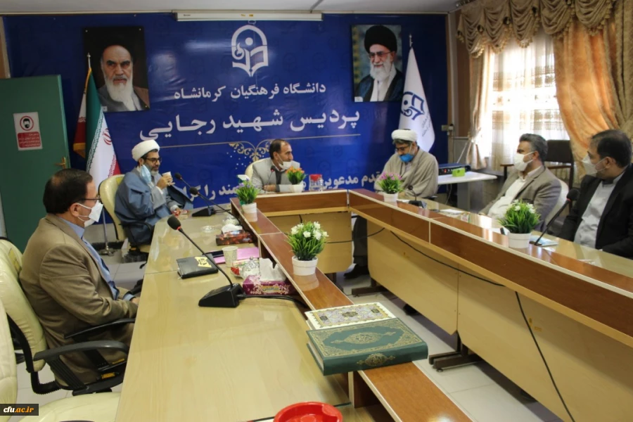 اساتید گروه معارف در تحقق اهداف سند جامع دانشگاه فرهنگیان، مسئولین را یاری کنند. 2