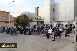 مراسم گرامیداشت هفته تربیت بدنی در سازمان مرکزی دانشگاه فرهنگیان  2