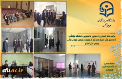 با حضور دکتر انصاری راد معاون دانشجویی دانشگاه فرهنگیان پروژه های عمرانی و تجهیزاتی دانشگاه فرهنگیان هرمزگان مورد بهره برداری قرار گرفت . 4