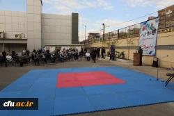 مراسم گرامیداشت هفته تربیت بدنی در سازمان مرکزی دانشگاه فرهنگیان  2