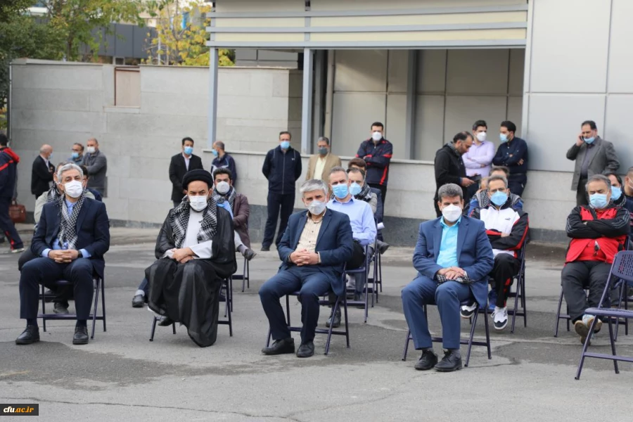 مراسم گرامیداشت هفته تربیت بدنی در سازمان مرکزی دانشگاه فرهنگیان  2