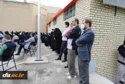 مراسم گرامیداشت هفته تربیت بدنی در سازمان مرکزی دانشگاه فرهنگیان  2