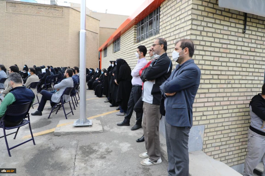 مراسم گرامیداشت هفته تربیت بدنی در سازمان مرکزی دانشگاه فرهنگیان  2