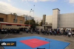 مراسم گرامیداشت هفته تربیت بدنی در سازمان مرکزی دانشگاه فرهنگیان  2