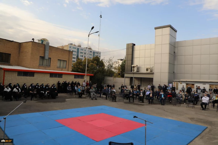 مراسم گرامیداشت هفته تربیت بدنی در سازمان مرکزی دانشگاه فرهنگیان  2