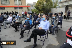 مراسم گرامیداشت هفته تربیت بدنی در سازمان مرکزی دانشگاه فرهنگیان  2