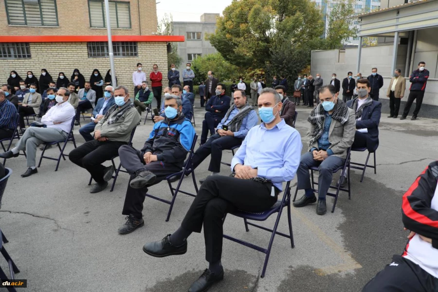 مراسم گرامیداشت هفته تربیت بدنی در سازمان مرکزی دانشگاه فرهنگیان  2