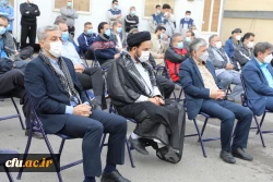 مراسم گرامیداشت هفته تربیت بدنی در سازمان مرکزی دانشگاه فرهنگیان  3