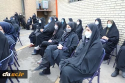 مراسم گرامیداشت هفته تربیت بدنی در سازمان مرکزی دانشگاه فرهنگیان  2