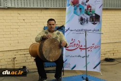 مراسم گرامیداشت هفته تربیت بدنی در سازمان مرکزی دانشگاه فرهنگیان  2