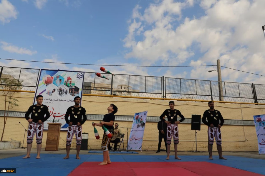 مراسم گرامیداشت هفته تربیت بدنی در سازمان مرکزی دانشگاه فرهنگیان  2