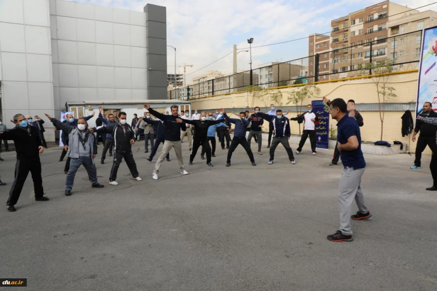 مراسم گرامیداشت هفته تربیت بدنی در سازمان مرکزی دانشگاه فرهنگیان  2