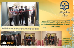 بازدید دکتر انصاری راد معاون دانشجویی دانشگاه فرهنگیان4