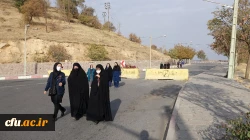  همایش پیاده روی مشترک اساتید و کارکنان دانشگاه فرهنگیان استان کردستان
 3