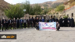  همایش پیاده روی مشترک اساتید و کارکنان دانشگاه فرهنگیان استان کردستان
 6