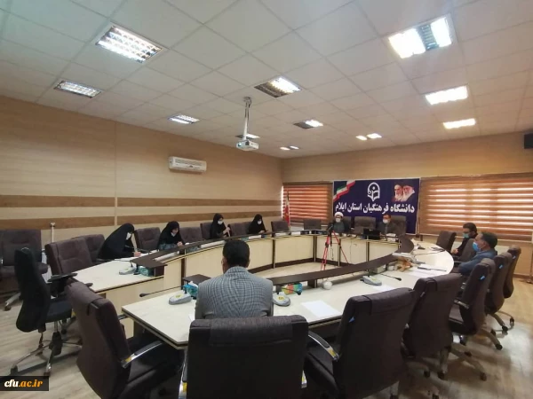 جلسه گروه معارف اسلامی دانشگاه فرهنگیان  استان ایلام با حضور مدیر گروه و اساتید