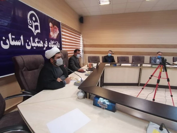 جلسه گروه معارف اسلامی دانشگاه فرهنگیان  استان ایلام با حضور مدیر گروه و اساتید