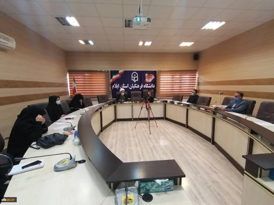 جلسه گروه معارف اسلامی دانشگاه فرهنگیان  استان ایلام با حضور مدیر گروه و اساتید