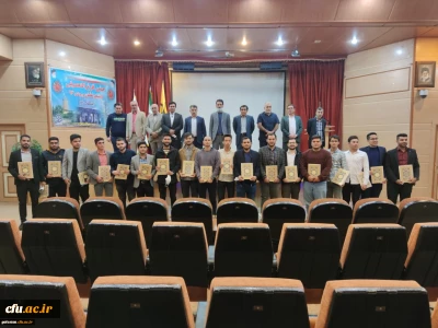 در باشگاه فرهنگیان شهرستان گنبد کاووس برگزار شد:

آیین دانش آموختگی دانشجو معلمان ورودی 96 