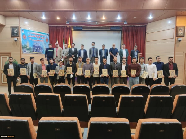 آیین دانشآموختگی گنبد کاووس