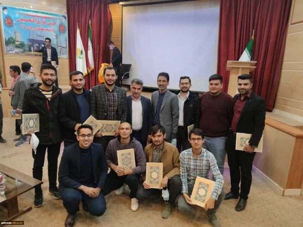 آیین دانشآموختگی گنبد کاووس