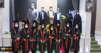 دانشگاه فرهنگیان لرستان خبر داد:

برگزاری آیین دانش آموختگی دانشجو معلمان ورودی سال ١٣٩6 