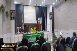  مراسم جشن دانش آموختگی دانشجومعلمان ورودی سال١٣٩6 پردیس خواهران آیت اله کمالوند لرستان برگزار شد 2