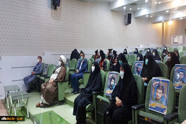  مراسم جشن دانش آموختگی دانشجومعلمان ورودی سال١٣٩6 پردیس خواهران آیت اله کمالوند لرستان برگزار شد 2