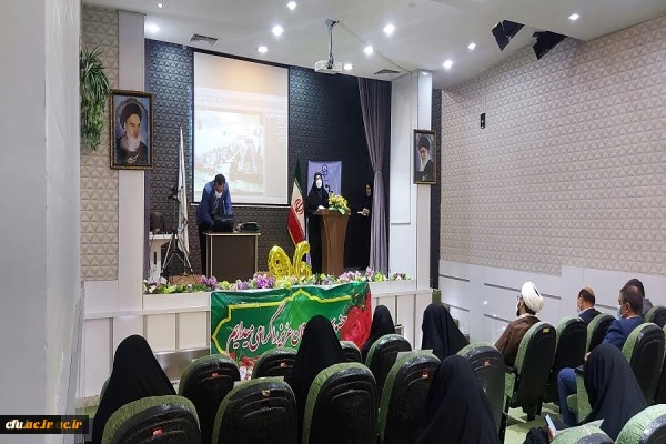  مراسم جشن دانش آموختگی دانشجومعلمان ورودی سال١٣٩6 پردیس خواهران آیت اله کمالوند لرستان برگزار شد 2