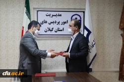 تفاهم نامه همکای بین دانشگاه آزاد اسلامی واحدرشت و دانشگاه فرهنگیان گیلان امضا شد. 3