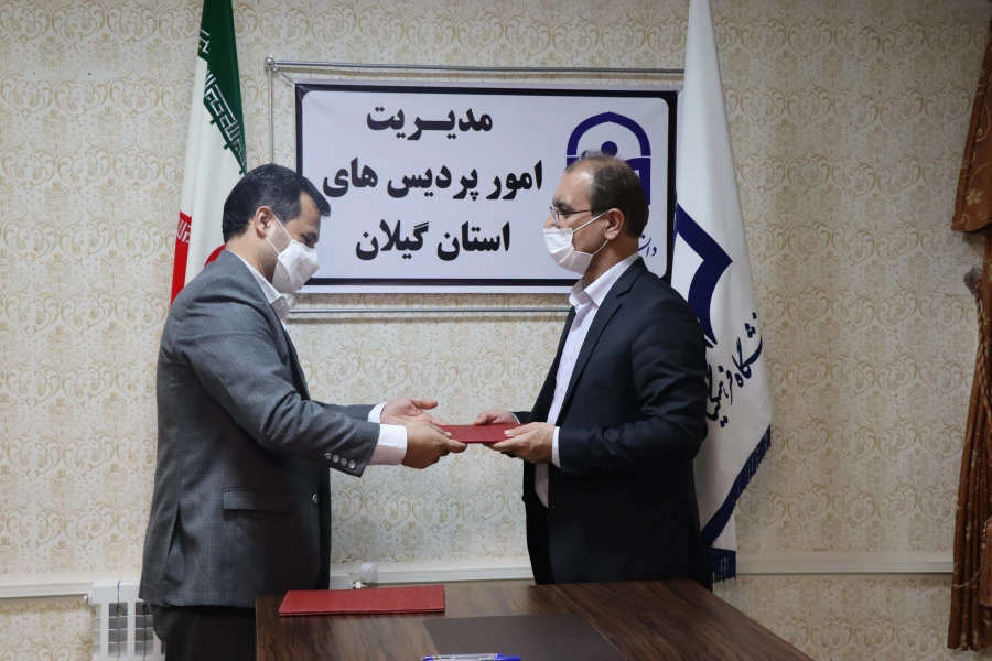 تفاهم نامه همکای بین دانشگاه آزاد اسلامی واحدرشت و دانشگاه فرهنگیان گیلان امضا شد. 3