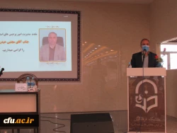 نشست تخصصی سیری در نهج البلاغه با محوریت منزلت زن و جایگاه خانواده
 7