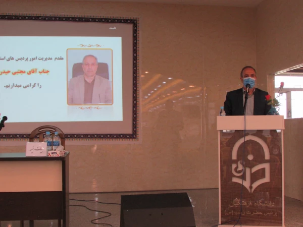 نشست تخصصی سیری در نهج البلاغه با محوریت منزلت زن و جایگاه خانواده
 7