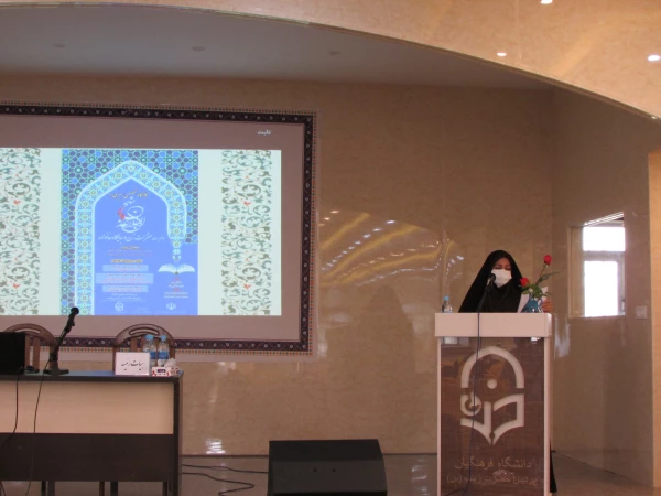 نشست تخصصی سیری در نهج البلاغه با محوریت منزلت زن و جایگاه خانواده
 8