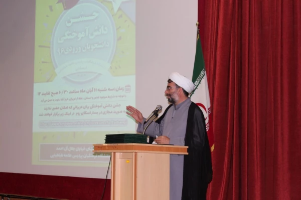 برگزاری آیین فارغ التحصیلی دانشجومعلمان ورودی 96  4