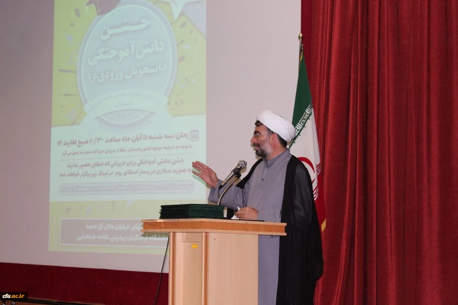 برگزاری آیین فارغ التحصیلی دانشجومعلمان ورودی 96  4