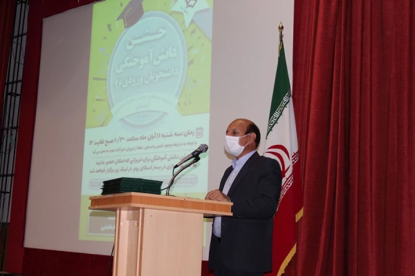 برگزاری آیین فارغ التحصیلی دانشجومعلمان ورودی 96  5