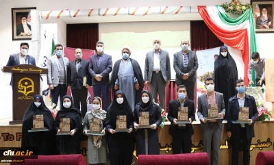 آیین اختتامیه جشنواره استانی دانشگاهیان تاریخ ساز به میزبانی دانشگاه فرهنگیان استان گلستان برگزار شد