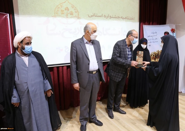 مراسم اختتامیه جشنواره استانی دانشگاهیان تاریخ ساز به میزبانی دانشگاه فرهنگیان استان گلستان برگزار شد. 10