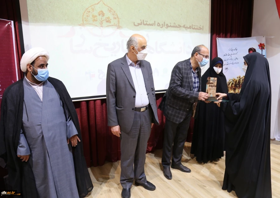 مراسم اختتامیه جشنواره استانی دانشگاهیان تاریخ ساز به میزبانی دانشگاه فرهنگیان استان گلستان برگزار شد. 10