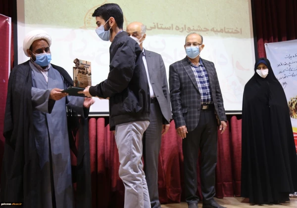 مراسم اختتامیه جشنواره استانی دانشگاهیان تاریخ ساز به میزبانی دانشگاه فرهنگیان استان گلستان برگزار شد. 12