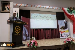 مراسم اختتامیه جشنواره استانی دانشگاهیان تاریخ ساز به میزبانی دانشگاه فرهنگیان استان گلستان برگزار شد. 13