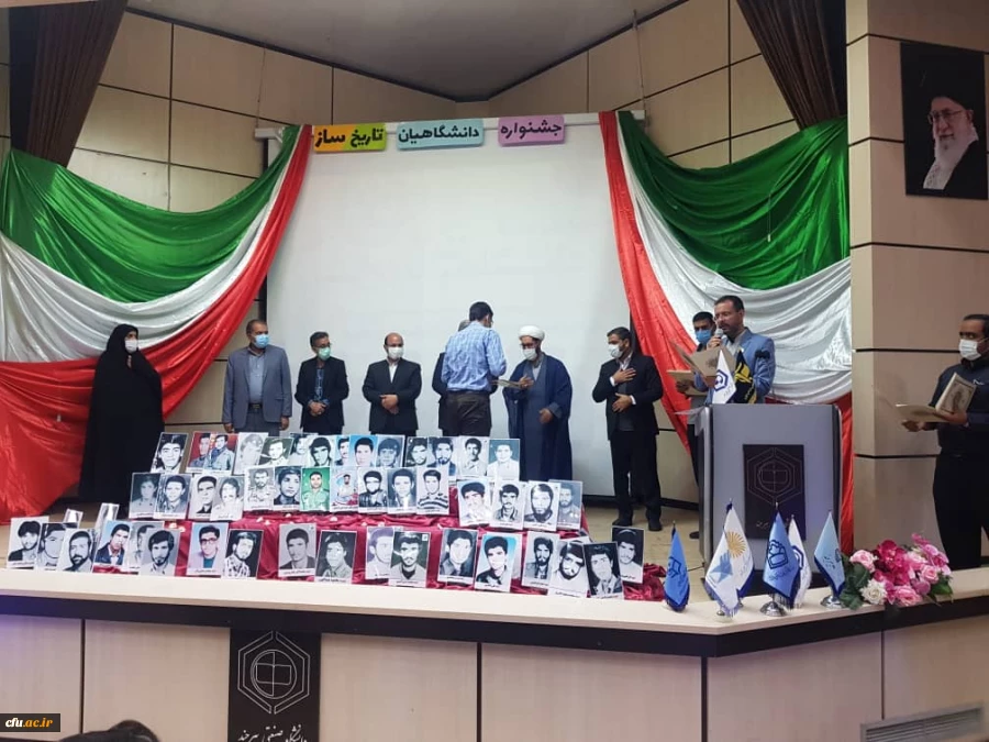 درخشش دانشجویان دانشگاه فرهنگیان استان در جشنواره دانشگاهیان تاریخ ساز 2