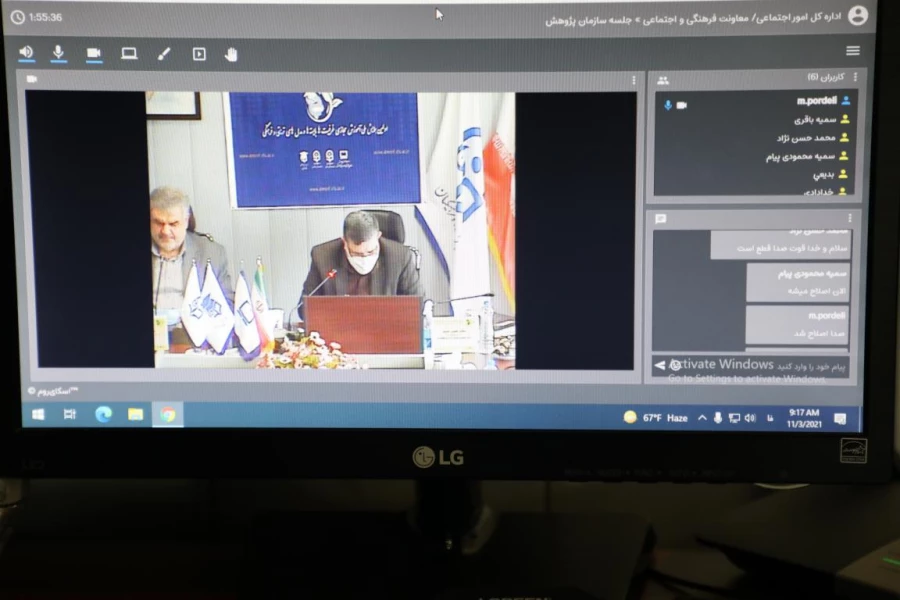 دکتر خنیفر 5