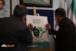 دکتر خنیفر 11