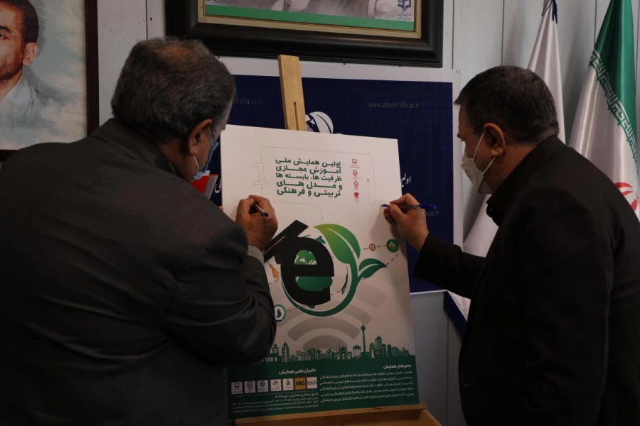 دکتر خنیفر 11