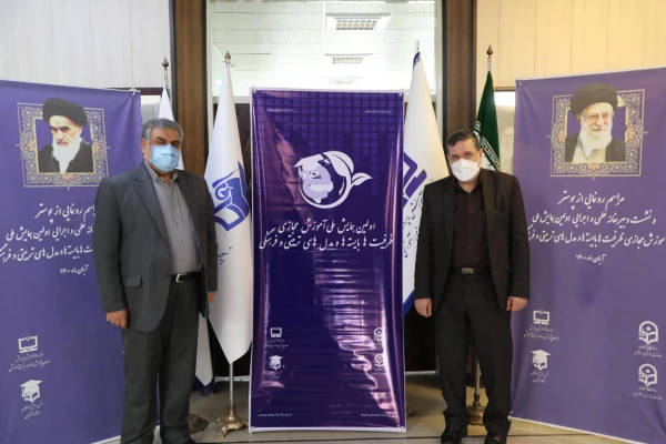 دکتر خنیفر 12