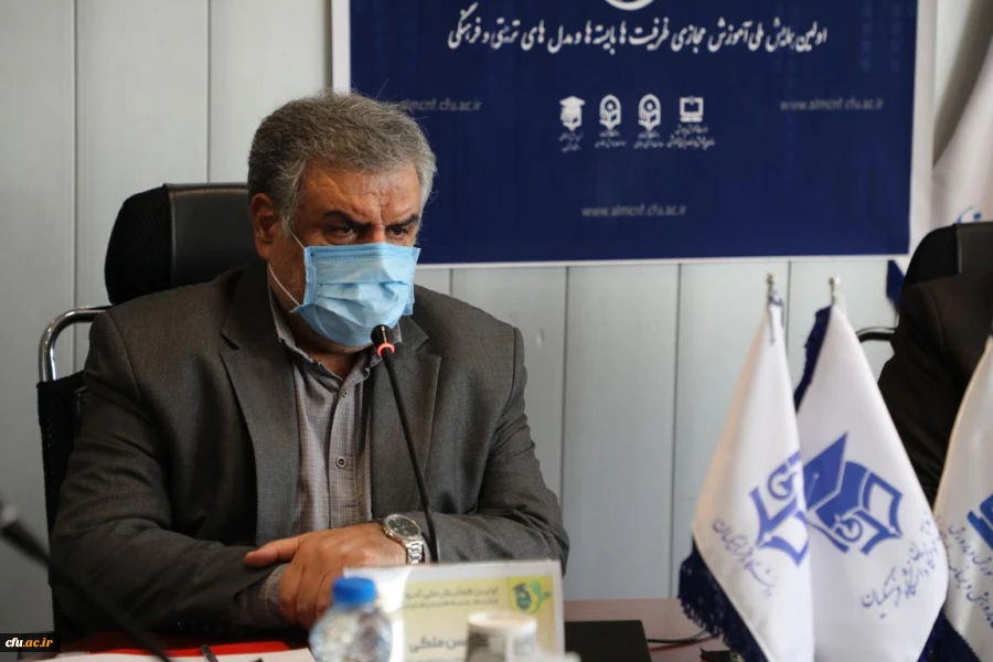 دکتر خنیفر 14